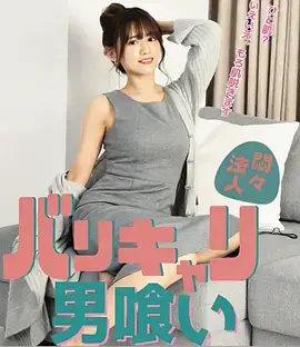 第一影视剧集观察配图